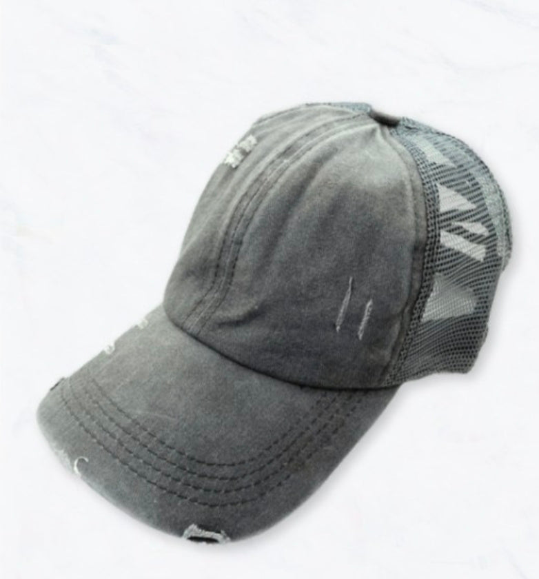 Mesh Back Ponytail Baseball Cap | Distressed Trucker Hat | Leopard, Black & Grey | High Ponytail Hat | Adjustable Women's Ball Cap